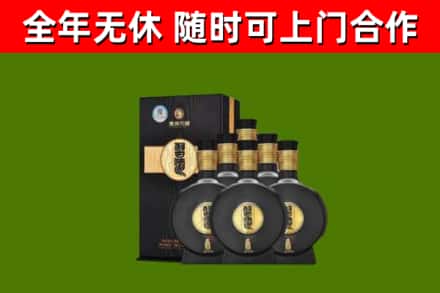 长宁区回收习酒